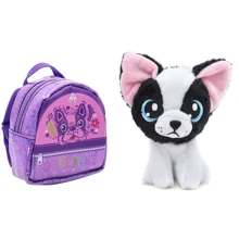 Мягкая игрушка Cutekins домашние любимцы в сумочках Бульдог 10 см (FV35061-4): Тип домашние питомцы