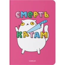 Блокнот Orner x MALIUNOK в клетку Смерть катам: Производитель Orner