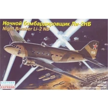 Модель Eastern Express Ночной бомбардировщик ЛИ-2НБ (EE14433): Производитель Eastern Express
