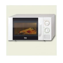 Микроволновая печь Vitek VT-1691: Объем, л 17 л