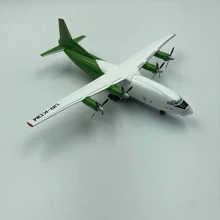 Военно-транспортный KUM самолет Ан-12 КАВОК, зеленая ливрея: Производитель KUM