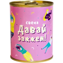 Консервы-свеча PAPAdesign "Давай зажжем": Производитель PAPAdesign