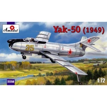 Модель Amodel Винищувач-перехоплювач Як - 50 (1949) (AMO72250): Виробник AMODEL