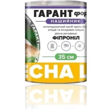 Ошейник от блох и клещей Unicum Гарант Форте для собак и котов 35 см 10 шт. (GF041): Тип Ошейники