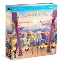 Настольная игра Woodcat Акрополис (Akropolis): Производитель Woodcat