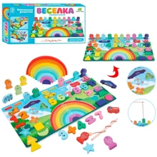 Дерев'яна іграшка Навчальна дошка Веселка Limo Toy MD 1647: Тип сортер