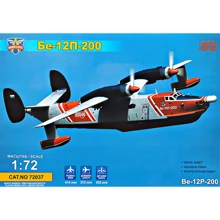 Модель ModelSvit Противопожарный самолет-амфибия Бериев Бе-12П-200 (MSVIT72037): Производитель ModelSvit