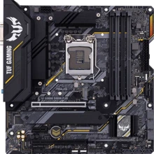 ASUS TUF GAMING B460M-PLUS: Оперативная память 4xDDR4 2933 МГц, до 128 ГБ