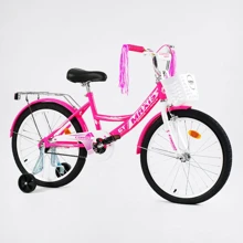 Велосипед Corso Maxis 20" розовый (CL-20703): Тип 2х колесный велосипед
