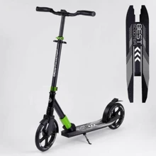 Самокат алюминиевый Best Scooter зеленый (72284): Количество колес 2