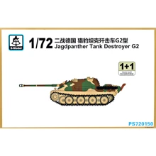 Винищувач танків Jagdpanther Tank Destroyer G2 (2 моделі в наборі): Виробник S-model