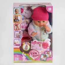 Пупс Yale Baby YL 1961 F, с аксессуарами: Производитель Yale Baby