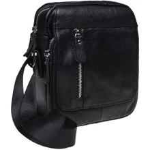 Мужская сумка через плечо Keizer черная (K12051-black): Пол Мужской
