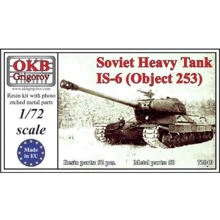 Модель OKB Grigorov Советский тяжелый танк Ис-6 "Объект 253" (OKB-V72040): Производитель OKB Grigorov