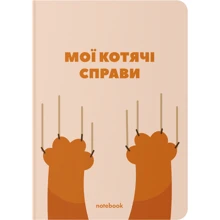 Блокнот Orner в клетку Мої котячі справи: Производитель Orner