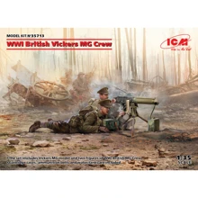 Набор фигурок ICM Британский пулеметный расчет с Vickers MG (ICM35713): Производитель ICM