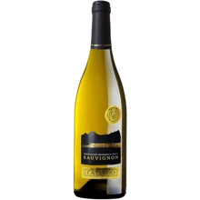 Вино Cataldo Sauvignon Blanc IGT 0.75л: Страна производитель Италия