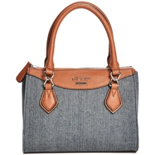 Женская сумка тоут GUESS синяя (GU0695W): Пол Женский