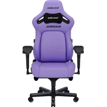 Кресло игровое Anda Seat Kaiser 4 Violet Size L (AD12YDDC-L-20-V-PV/C): undefined undefined