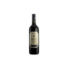 Вино Urbina Seleccion, 1999. (0,75 л) (BW12780): Країна виробник Іспанія