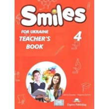 Smiles for Ukraine 4: Teacher's Book: Производитель Express Publishing
