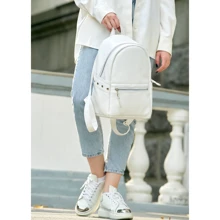 Женский рюкзак Sambag Dali LPO белый (15379008e): Пол Женский