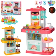 Ігровий набір Кухня LimoToy 889-165-166: Виробник Limo Toy