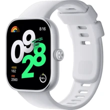 Смарт-часы Xiaomi Redmi Watch 4 Silver Gray (Global): Дисплей 1.97" Square AMOLED