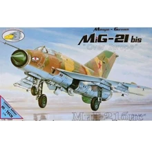 Истребитель R.V. Aircraft Миг-21 бис "Over Europe" RVMP72044HT: Производитель R.V. Aircraft