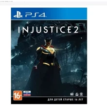 Injustice 2 (PS4): Серия приставки PlayStation 4