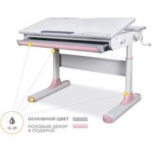 Детский стол Mealux Edmonton Multicolor PN Lite (арт.BD-610 W/MC + PN Lite): Тип Парта