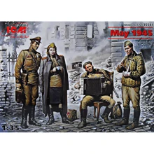 Набор фигурок ICM Набор фигур Май 1945 г (ICM35541): Производитель ICM