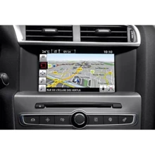 Мультимедийный видео интерфейс Gazer VC500-MRN (Citroen/Peugeot): Формфактор 2DIN
