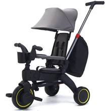 Біговел Maraton Tri-cycle 4in1 PA66 grey Сірий: Виробник Maraton