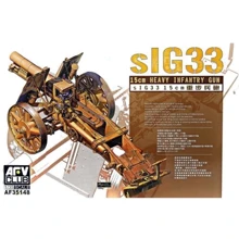 Польова гаубиця AFV-Club 150 мм SIG 33 AF35148: Виробник AFV-Club