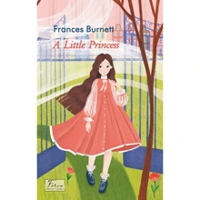 Frances Burnett: A Little Princess: Производитель Фолио