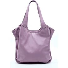 Женская сумка-мешок ARTiS Bags лавандовая (1692 7051): Пол Женский