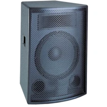Акустическая система SOUNDKING FQ013A: Тип Ближнего поля