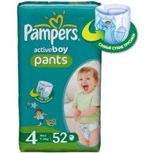PAMPERS Active Boy Maxi Джамбо 52: undefined undefined