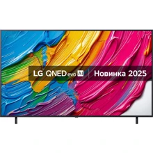 Телевизор LG 75QNED80A6A: Тип QNED-телевизоры
