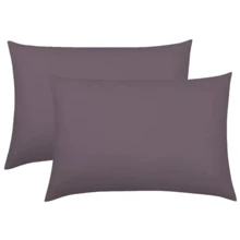 Подушка IDEIA Classic шоколад 50х70 см 2 шт (8-29570): Размер, см 50x70