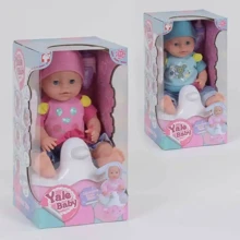 Пупс Yale Baby YL 182319 C 2 вида, 5 функций, с аксессуарами: Производитель Yale Baby