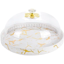 Блюдо Lefard с крышкой 24.5x12 см (926-006): Тип Блюдо с крышкой