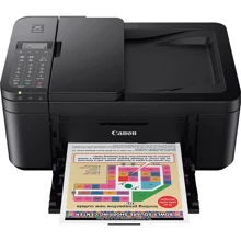 МФУ Canon Pixma TR4550 (2984C009): Класс устройства офисный