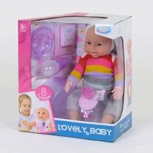 Пупс Warm Baby з аксесуарами (8040-562): Виробник Warm Baby