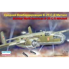 Модель Eastern Express Середній Бомбардувальник Б-25 С/Д Мітчел (EE72253): Виробник Eastern Express
