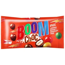 Драже Boom Choc Арахіс у молочному шоколаді та різнокольоровій глазурі 50 г (4820005195886): Вага, г 50
