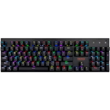 Клавіатура 1STPLAYER MK3 RGB Outemu Red Switch: Підключення дротове