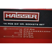 Набор инструментов HAISSER (70113) 14 единиц: Назначение набора автомобильный