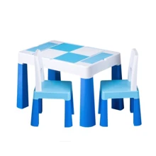 Комплект-столик и 2 стульчика Tega Multifun Blue: Тип набор